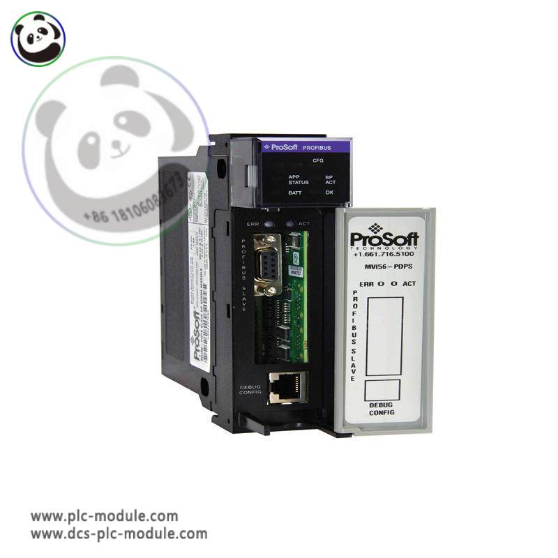 PROSOFT MVI56-PDPS Communication Module