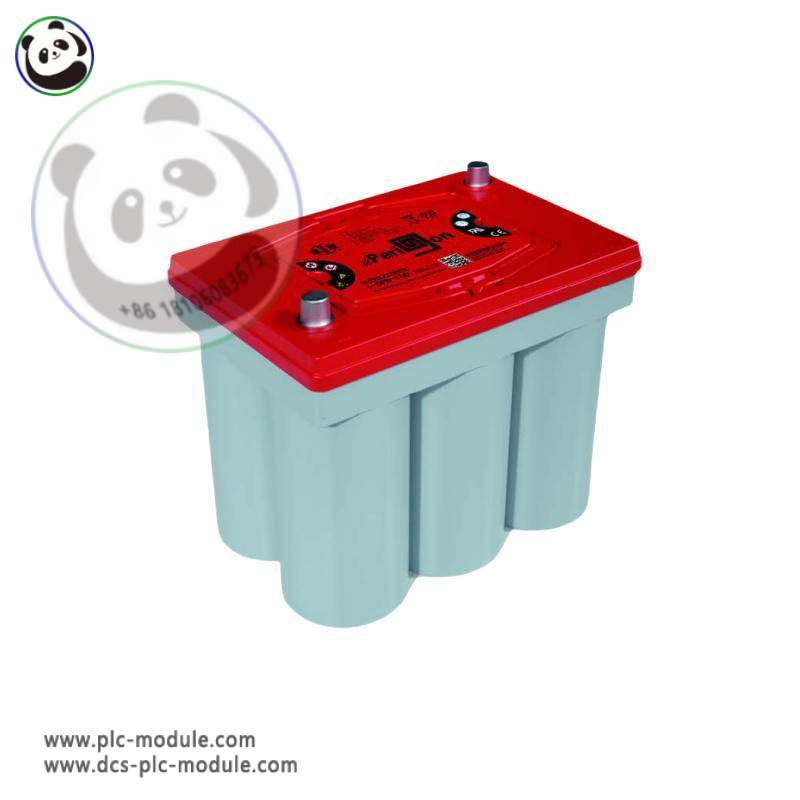 Shuangdeng 6-SPB-75 Super Power Lead-Carbon Battery