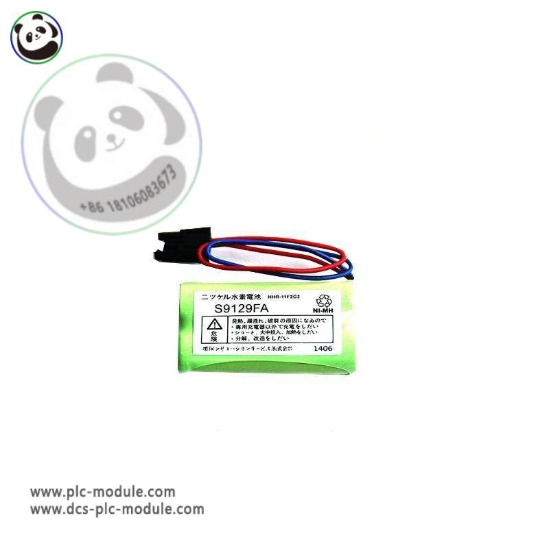 YOKOGAWA S9129FA Battery Pack