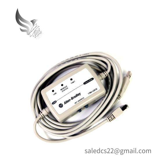 1784-U2CN USB-to-ControlNet Cable