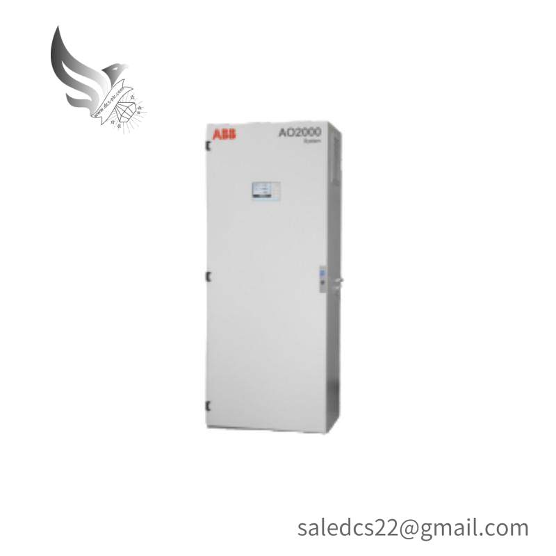 ABB AO2000 Integrated analyzer system