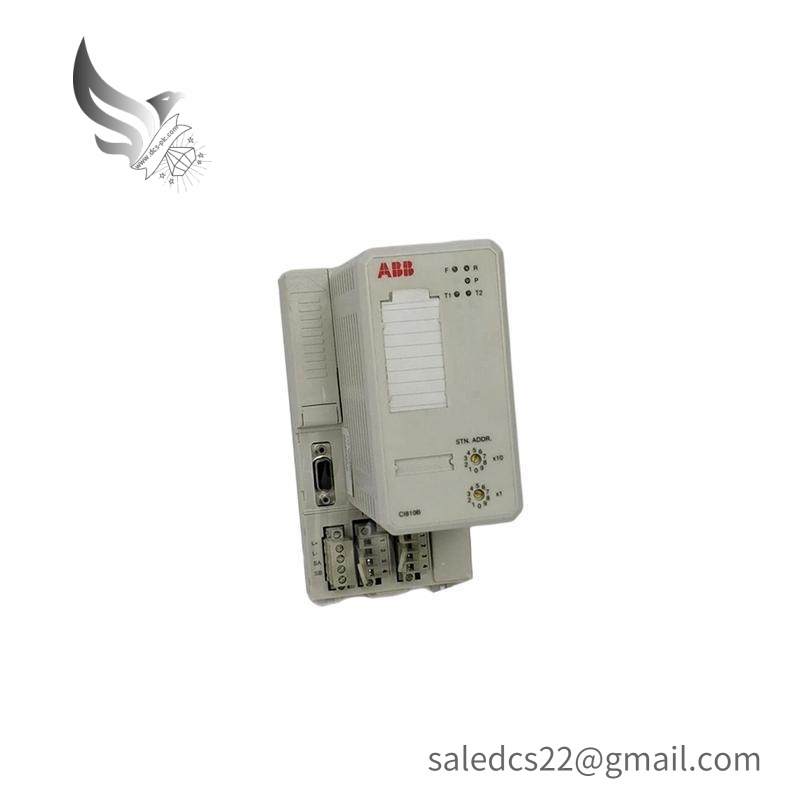 ABB CI810B 3BSE020520R1 COMMUNICATION INTERFACE