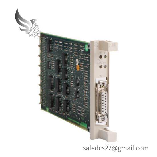 ABB CS513 3BSE000435R1 LAN-Module