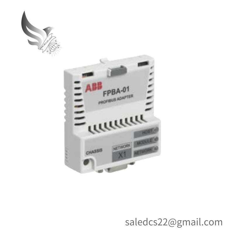 ABB FPBA-01 PROFIBUS DP adapter module