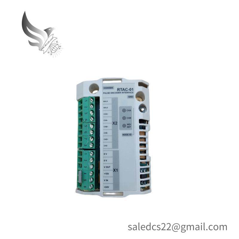 ABB RTAC-01 INTERFACE MODULE