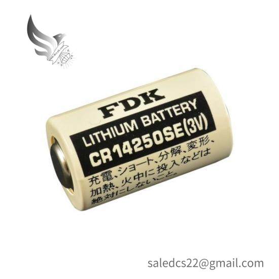 FDK CR14250SE 3V Stack battery