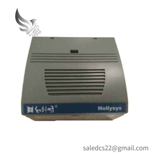 HOLLYSYS FM148E DCS module