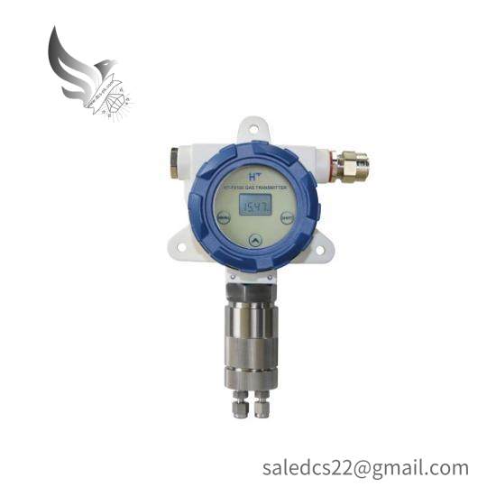 HT-FX100 Gas Transmitter