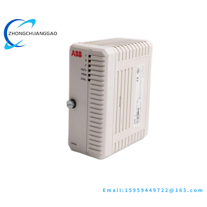 ABB 07ZE61R302 GJV3074321R302 Central Unit