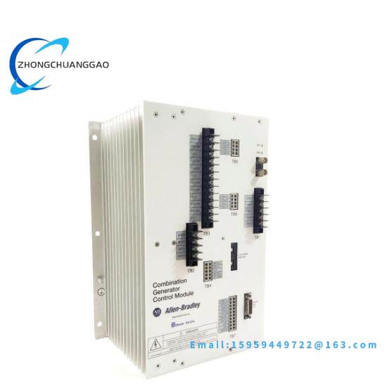 1407-CGCM  Combination generator control module