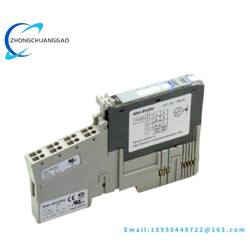 Allen bradley 1734-IK/C Incremental Encoder Module