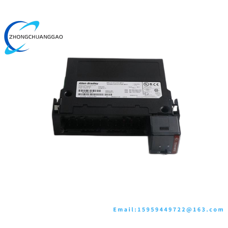 AB 1756-CNBR ControlNet Redundant Bridge Module