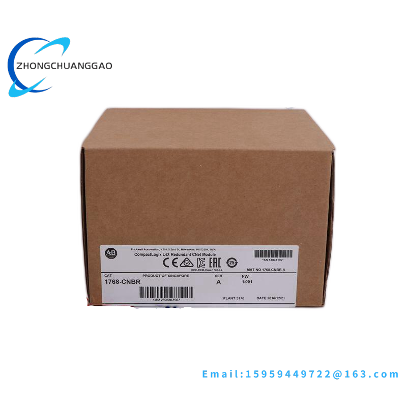 AB 1794-TB3S Flex I/O Terminal Base