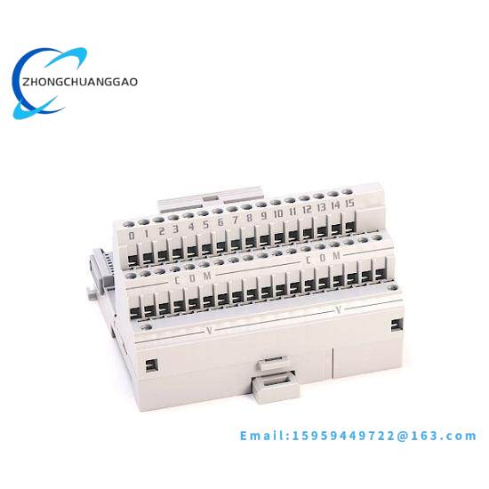 1794-TB3S Flex I/O Terminal Base