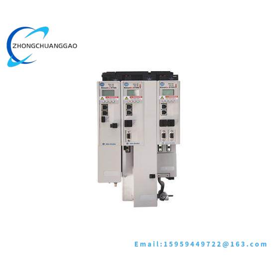 2198-D032-ERS3 Dual Axis Inverter