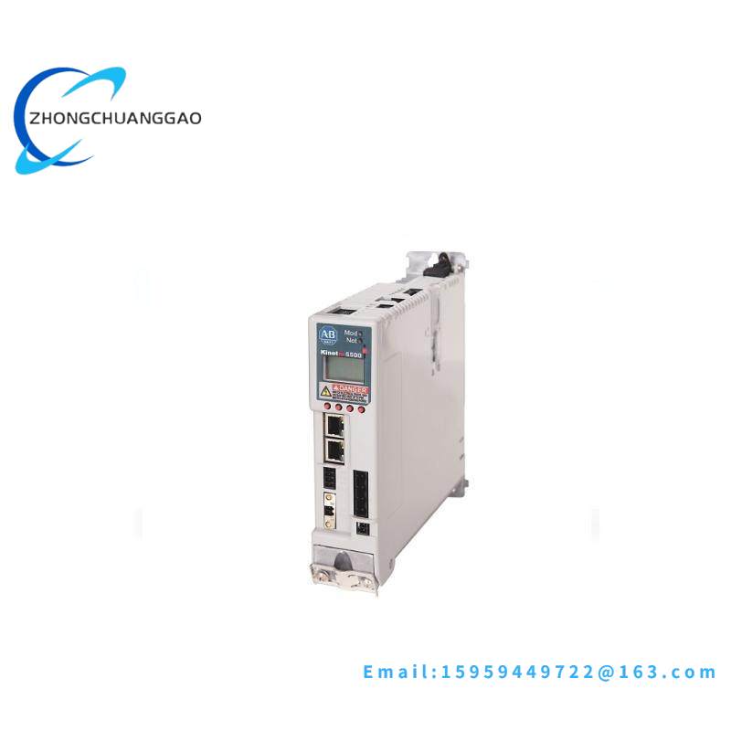 AB 2198-H008-ERS Servo Drive