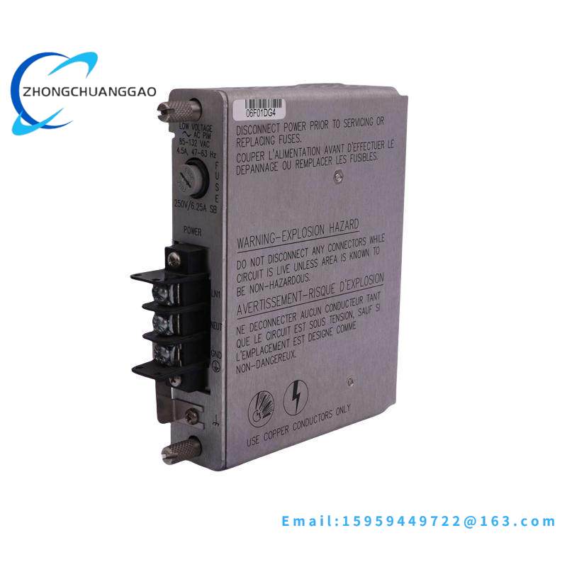 Bently Nevada 3300/12 Power Supply Module