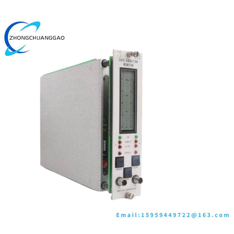 BENTLY NEVADA 3300/16 DUAL VIBRATION MONITOR