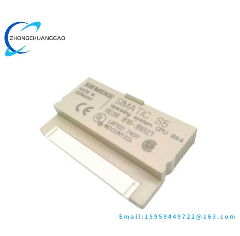 SIEMENS 6ES5816-1BB21 Operating System Module for CPU944B