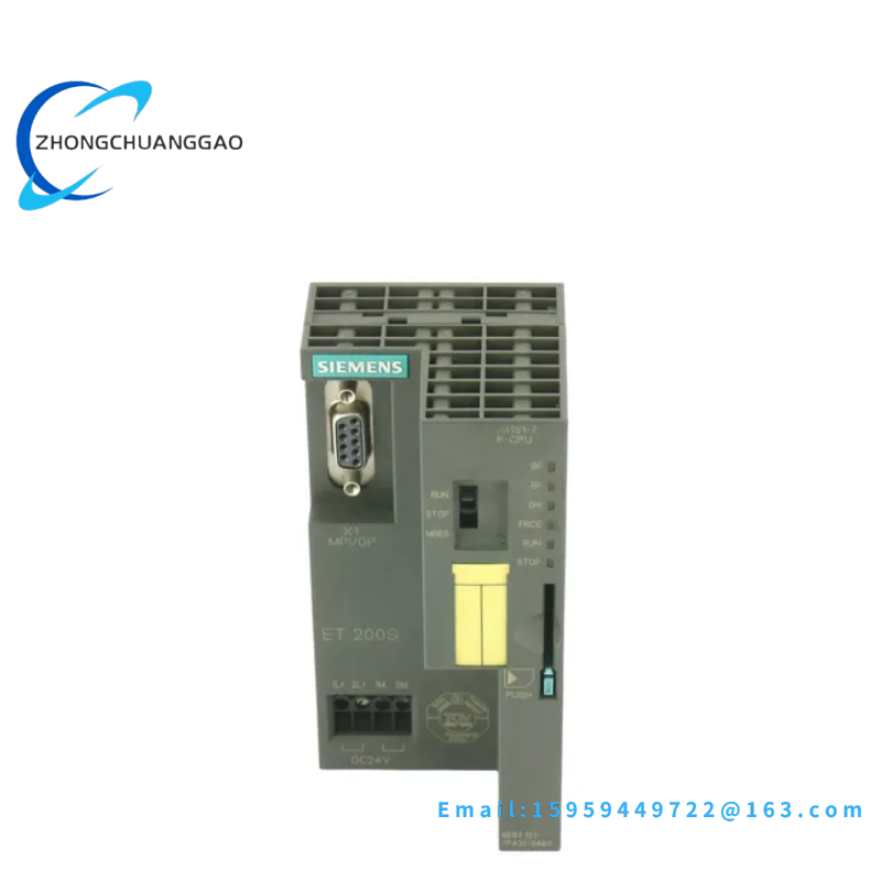 SIEMENS 6ES7151-7FA20-0AB0 IM 151 F-CPU