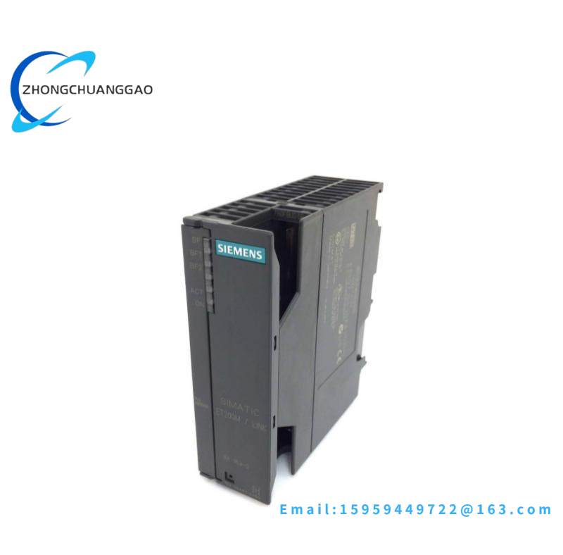 SIEMENS 6ES7153-2BA81-0XB0 INTERFACE DP/PA LINK IM153-2