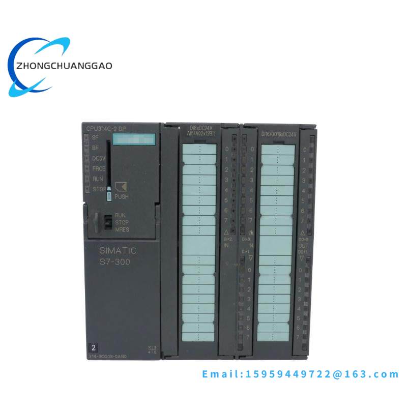 SIEMENS 6ES7314-6CG03-0AB0 Compact CPU with MPI