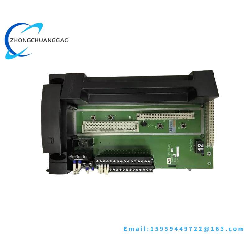 Triconex 7400209-010 DCS SYSTEM MODULE