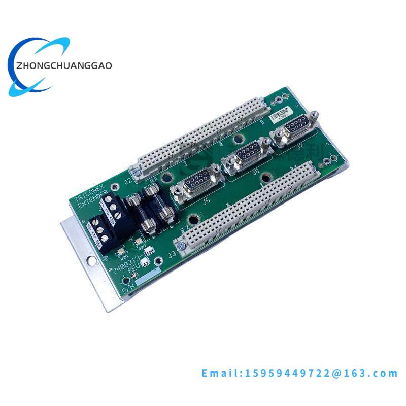 Invensys Triconex 7400213-100 communication module