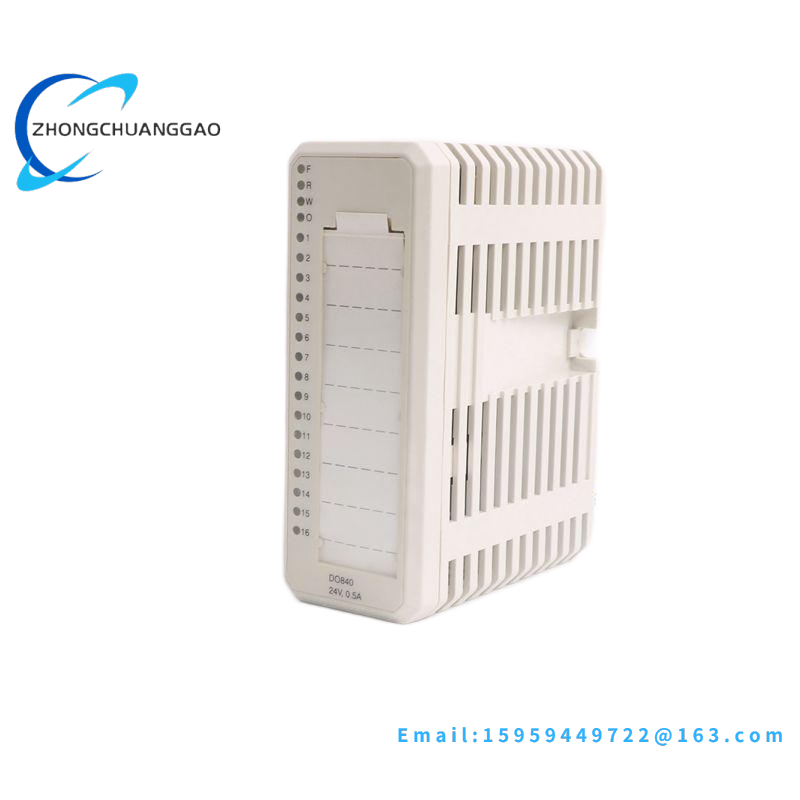 ABB 7944831D processor module