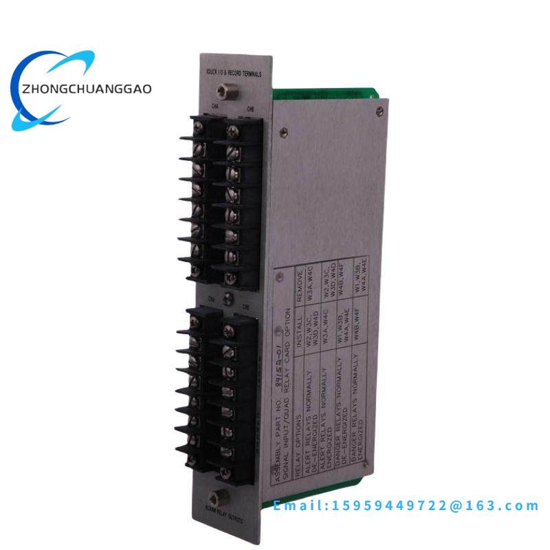 BENTLY NEVADA 84152-01 Quad Relays Module