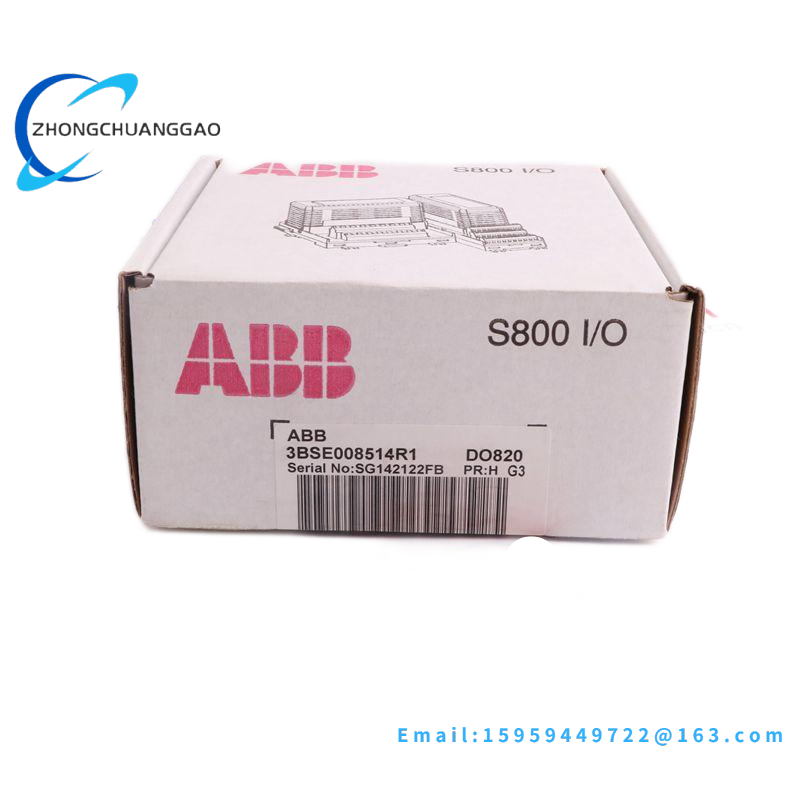 ABB 87TS01K-E GJR2368900R2200 Coupling device