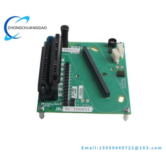 8C-TDOD51 (51306975-175)  Honeywell Module Backplane