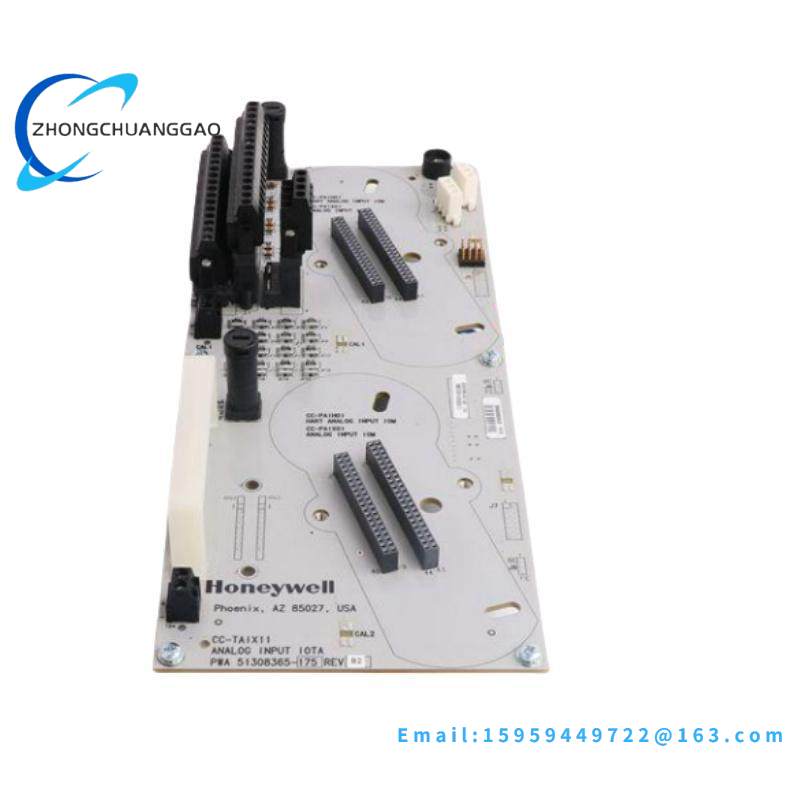 HONEYWELL 900C32-0021 HC900 module (24VDC) with 32 channels