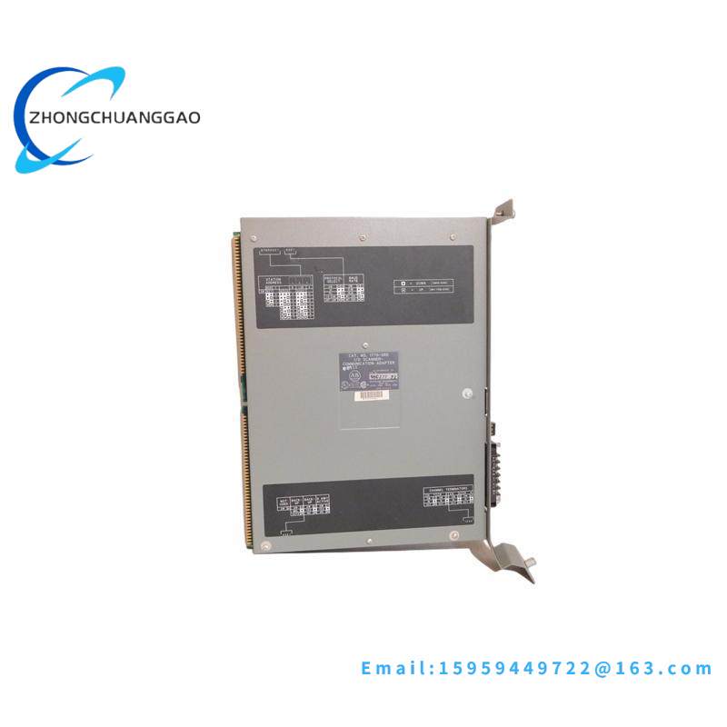 AB 1775-SR5 scanner module