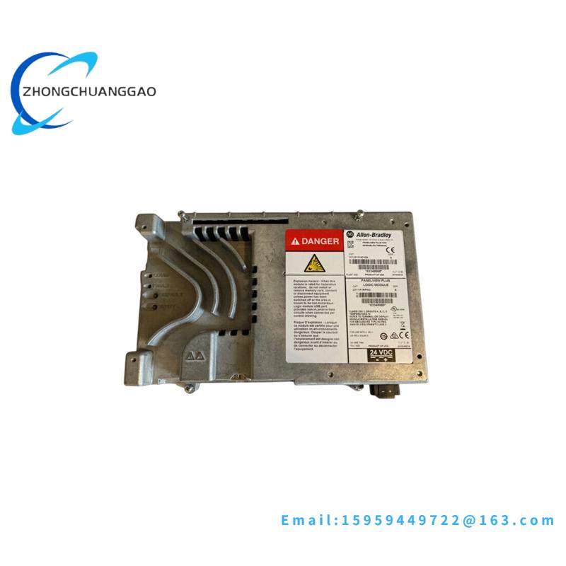 Allen Bradley 2711P-RP8D