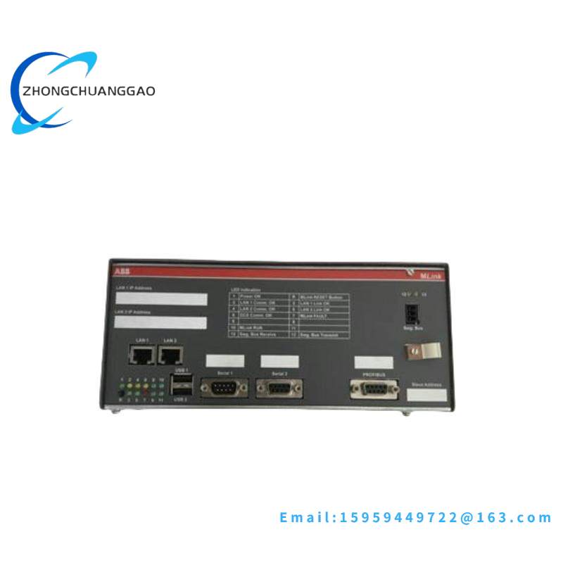 ABB 1TGE102009R2300 MLink Control Unit