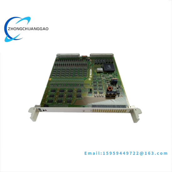 ABB DO571 1TNE968902R2202  Digital Output Module