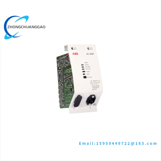 ABB 3BDH000013R1 Power Supply