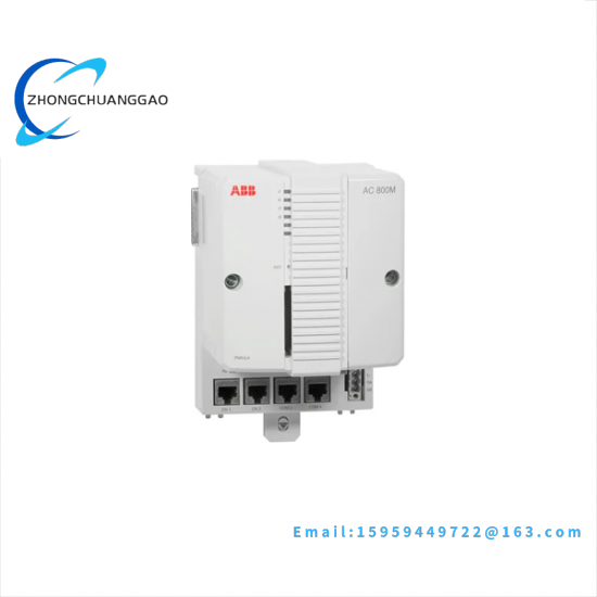 ABB 3BDH000607R1 Controller