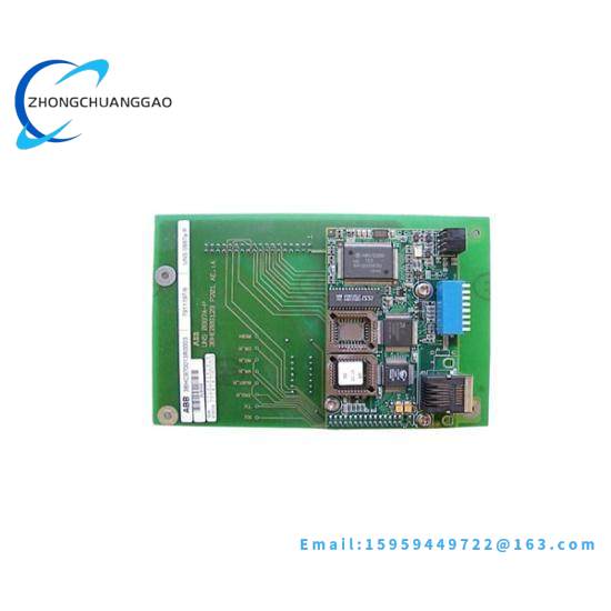 ABB 3BHE008128R0001 Communication Adapter