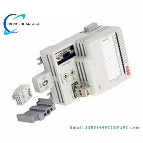 ABB 3HAC042557-001
