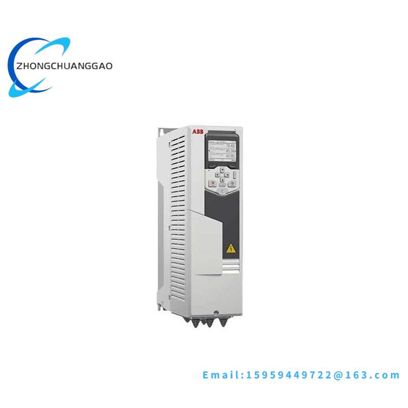 ABB TC-CCR014