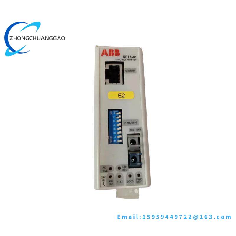 ABB BE02+HIEE40110R0002-MODIFICATION-UM