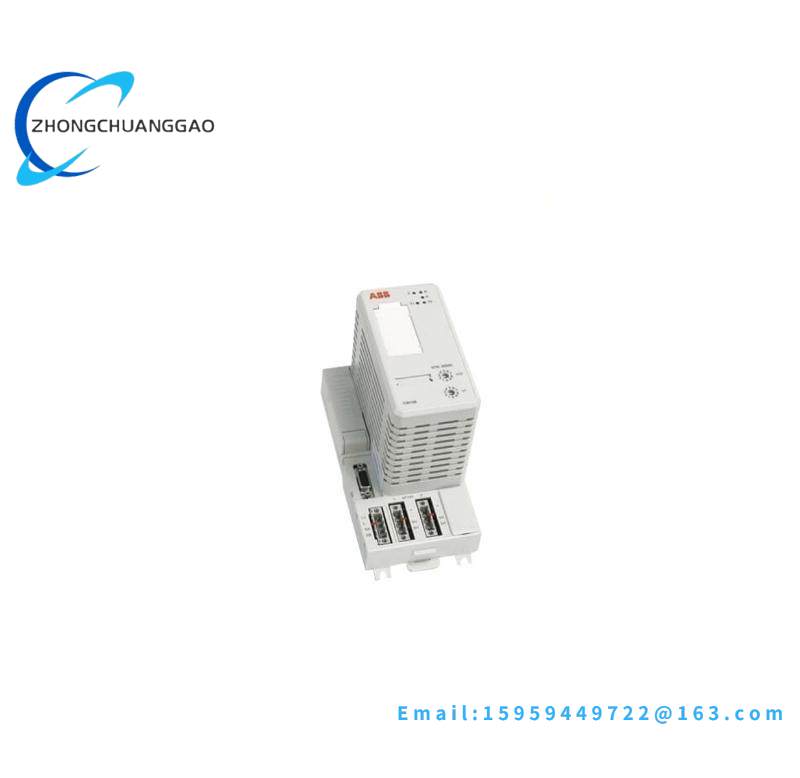 ABB CI810A Communication Interface
