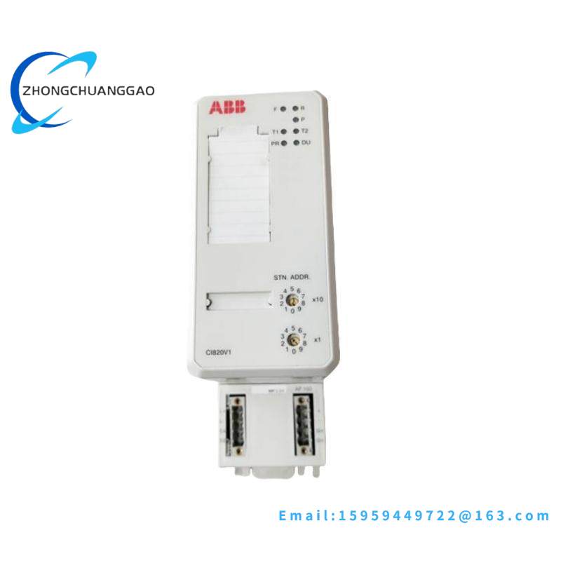 ABB CI820 Power supply module