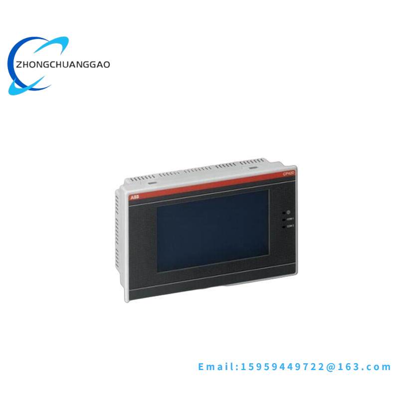 ABB DSMB124/57360001-U/3