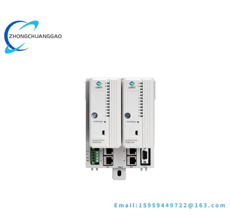 ABB CP800 Communication Processor Module