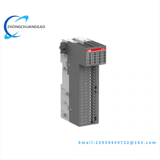 ABB DX571 Digital input/output module