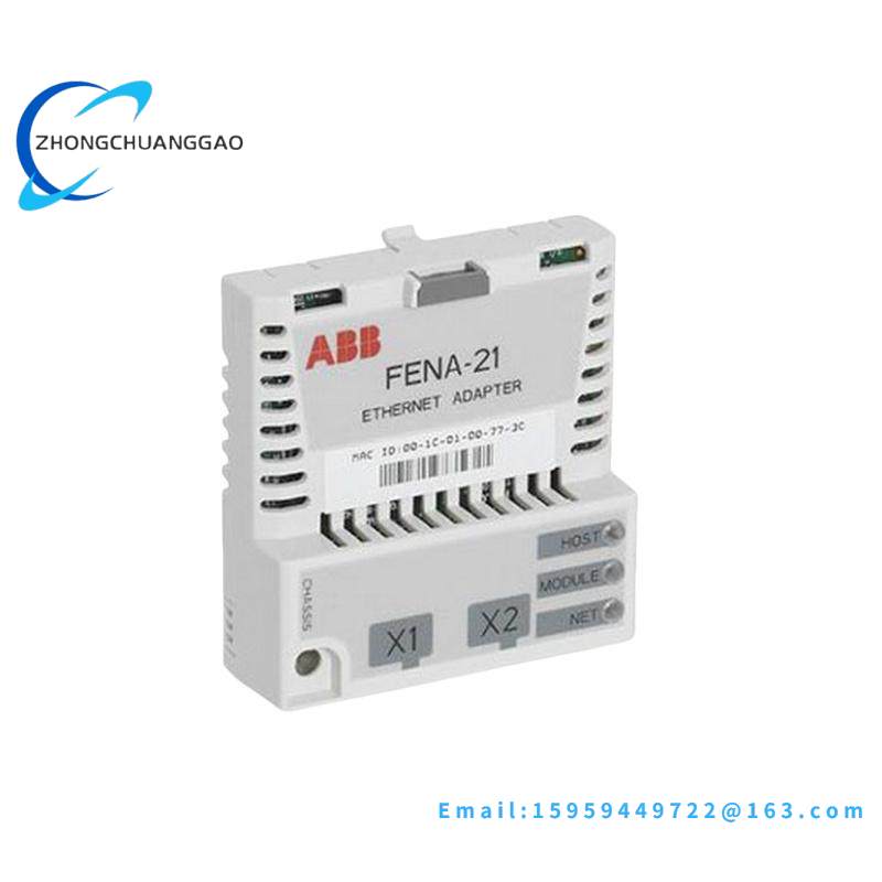 ABB FENA-21 Ethernet adapter module