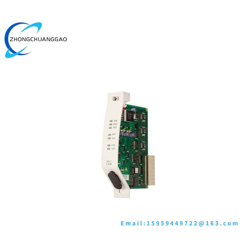 ABB FI810F Fieldbus Module